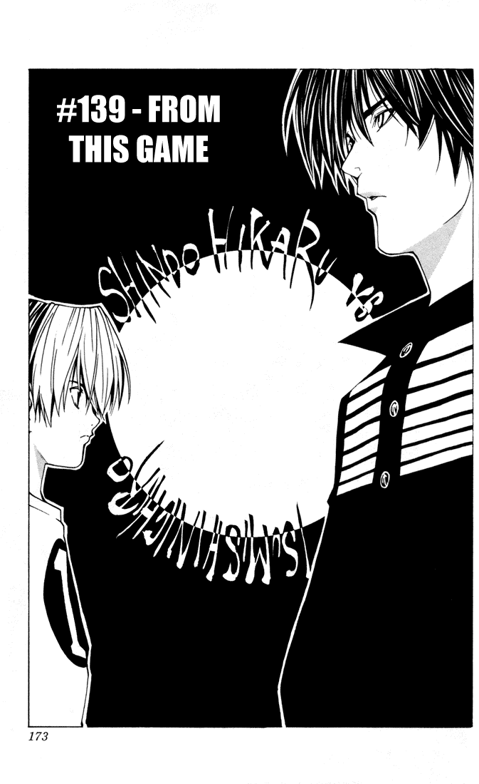 Hikaru no Go Vol.16-Chapter.139 Image